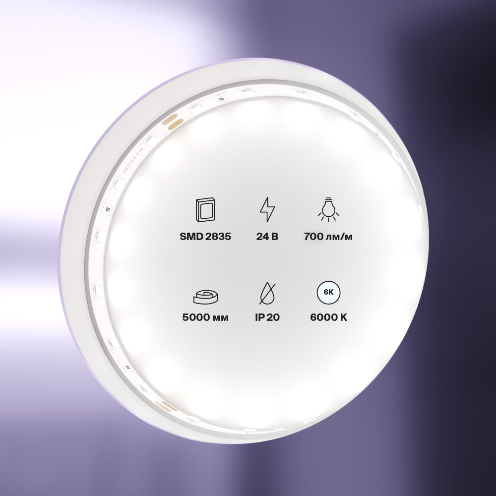 Светодиодная лента 24В 2835 7,2Вт/м 6000K 5м IP20 Светодиодная лента Led Strip 20015 — изображение 4