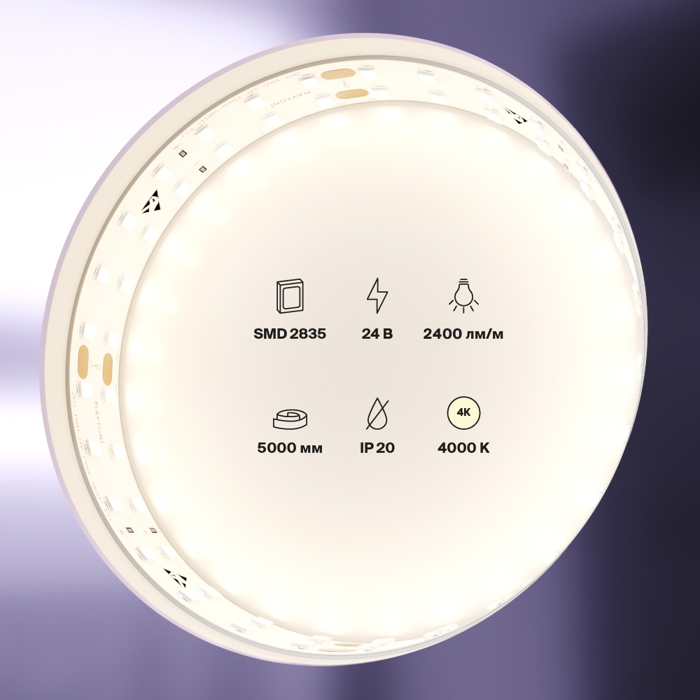 Светодиодная лента 24В 2835 20Вт/м 4000K 5м IP20 15мм Светодиодная лента Led Strip 20029 — изображение 3