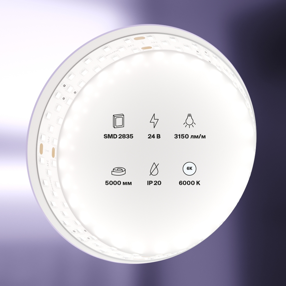 Светодиодная лента 24В 2835 27Вт/м 6000K 5м IP20 19мм Светодиодная лента Led Strip 20033 — изображение 4
