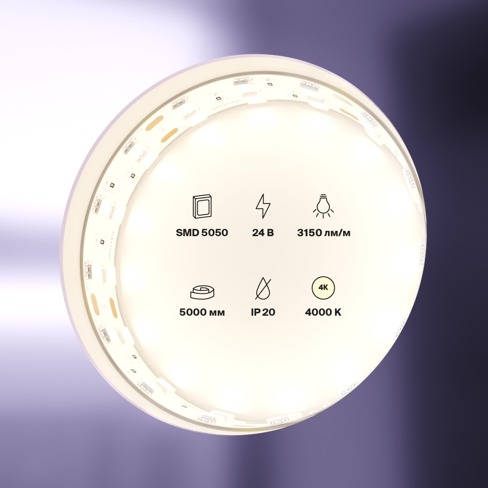 Светодиодная лента 24В 5050 28,8Вт/м 4000K 5м IP20 15мм Светодиодная лента Led Strip 20035 — изображение 3
