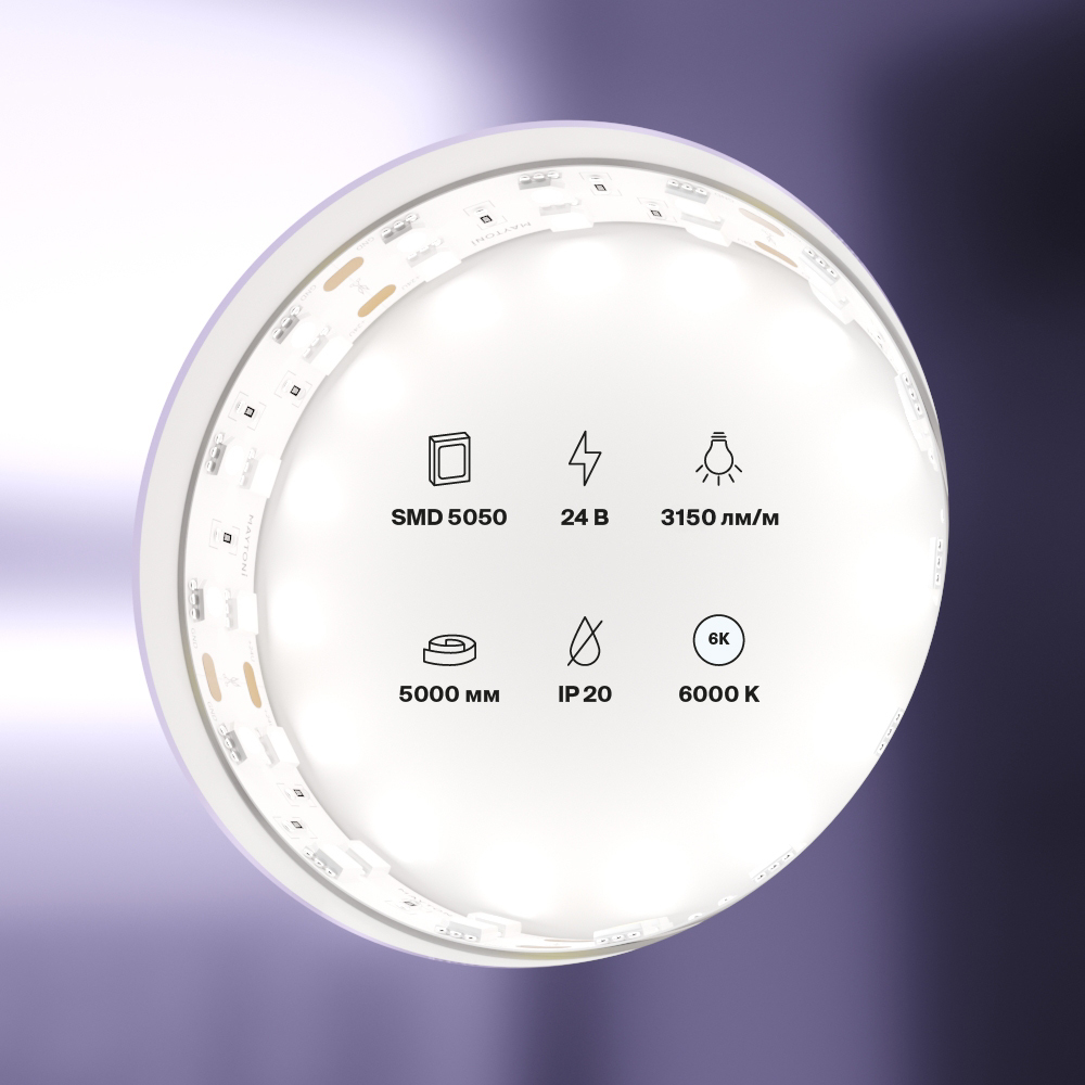 Светодиодная лента 24В 5050 28,8Вт/м 6000K 5м IP20 15мм Светодиодная лента Led Strip 20036 — изображение 3