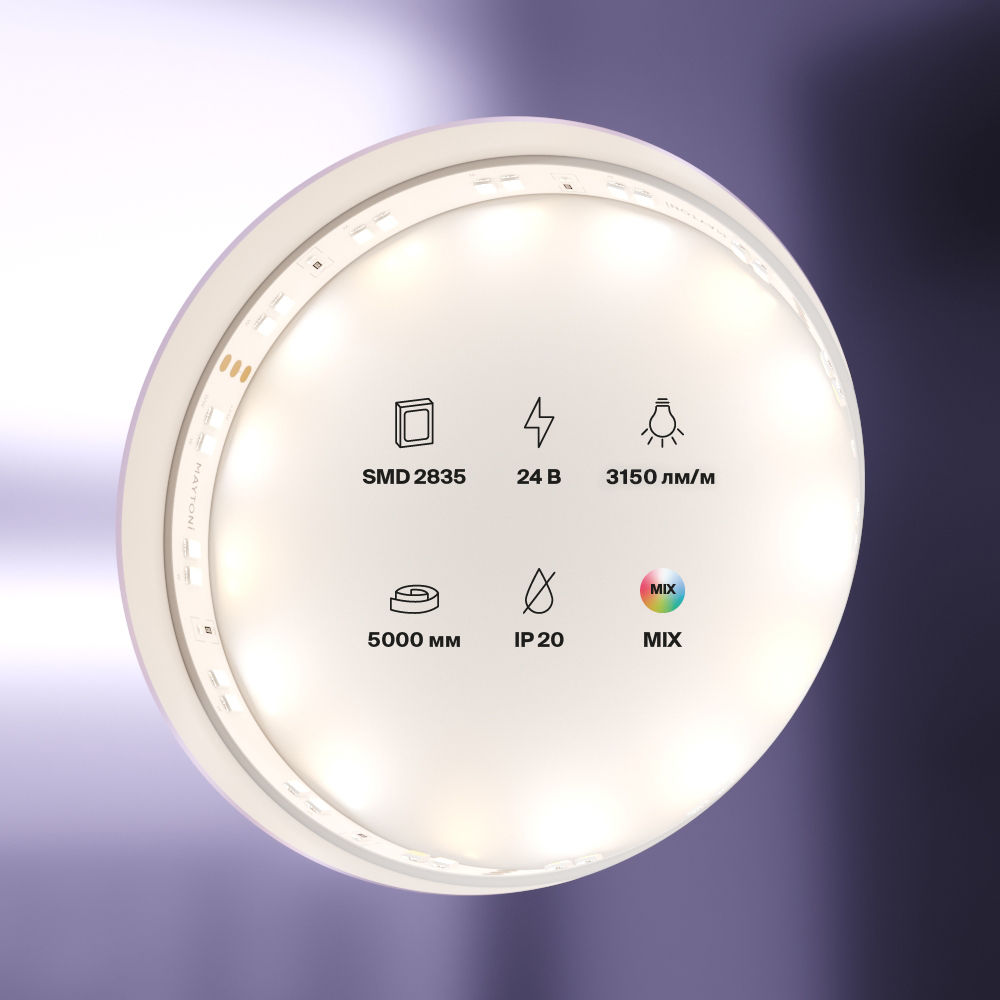 Светодиодная лента 24В 2835 19Вт/м Комбинированная (MIх) 5м IP20 Светодиодная лента Led Strip 20041 — изображение 3