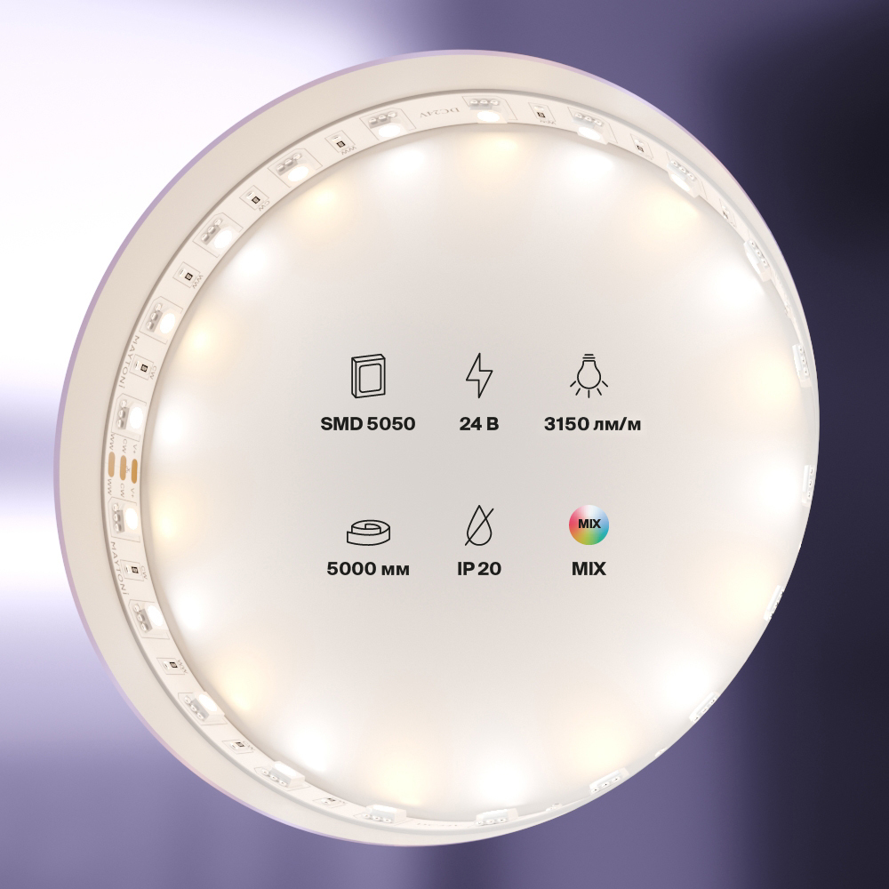 Светодиодная лента 24В 5050 14,4Вт/м Комбинированная (MIх) 5м IP20 Светодиодная лента Led Strip 20042 — изображение 3