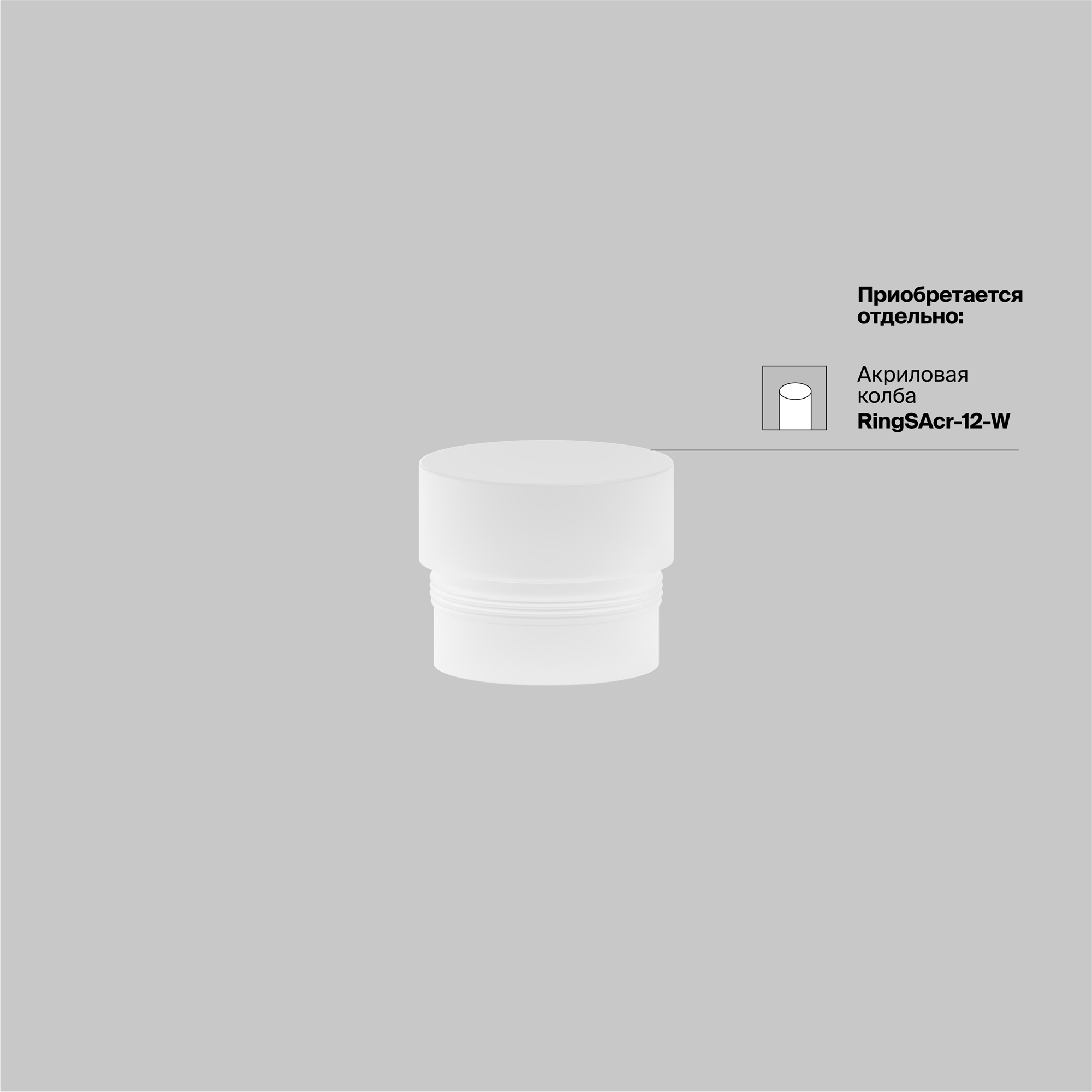 Трековый подвесной светильник Фокус / Focus Led Exility 2700-6000K 12Вт 36° Dim Smart Трековый подвесной светильник Technical TR041-4-12W3K-M-DS-B — изображение 3