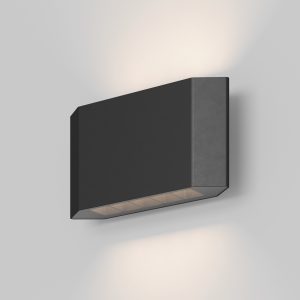 Архитектурная подсветка Тяга / Pull 3000K 8Вт IP 54 Архитектурная подсветка Outdoor O412WL-L8GF3K