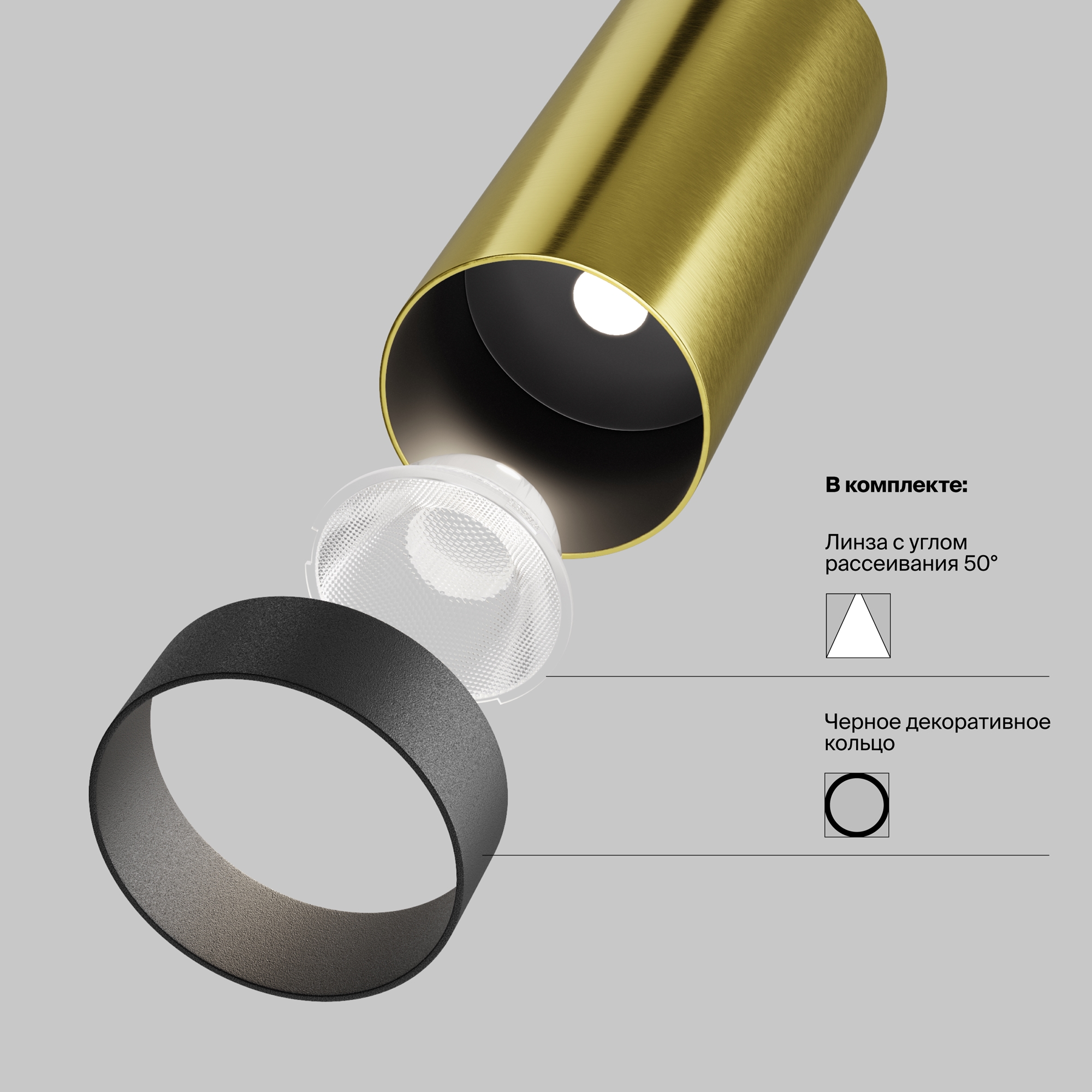 Потолочный светильник Фокус / FOCUS LED 12 Вт 4000 К 50° Потолочный светильник Technical C056CL-L12W4K-W-BS — изображение 4