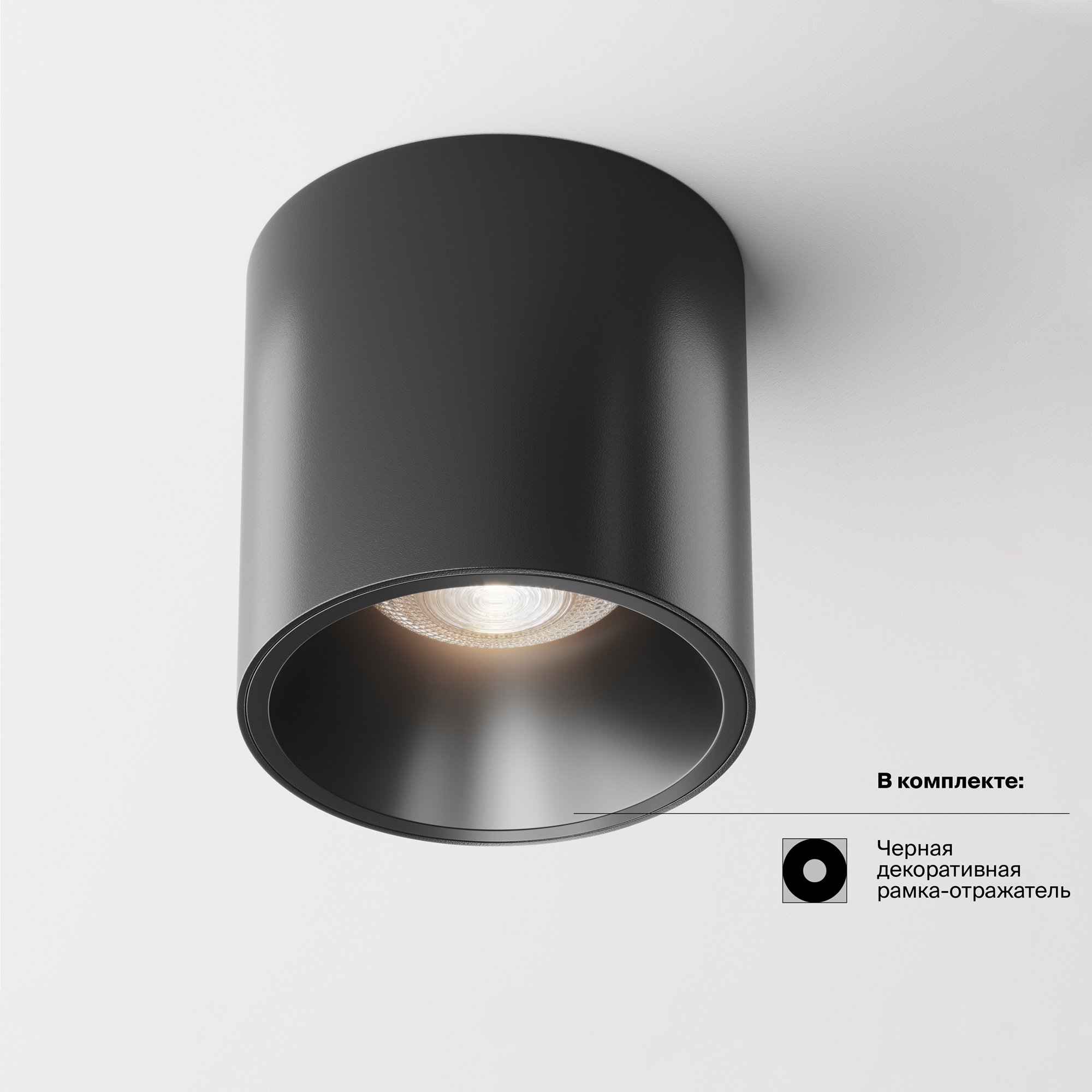Потолочный светильник Альфа / Alfa LED 12 Вт 4000 К 24° Потолочный светильник Technical C064CL-L12B4K — изображение 2