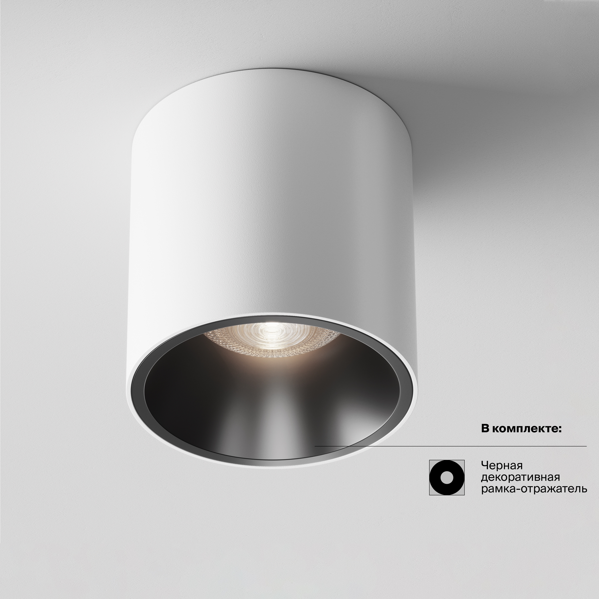 Потолочный светильник Альфа / Alfa LED 12 Вт 4000 К 24° Потолочный светильник Technical C064CL-L12W4K — изображение 2