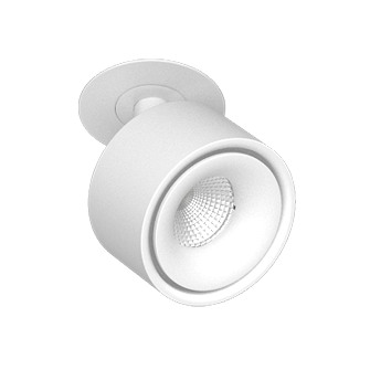 Светодиодный поворотный светильник SAGITONY R BASIC S75 White TRIAC 4000K