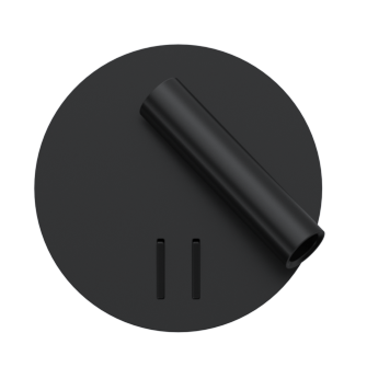 Настенный светодиодный светильник SHADE Black