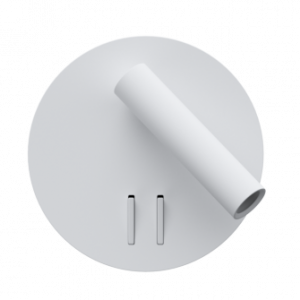 Настенный светодиодный светильник SHADE White