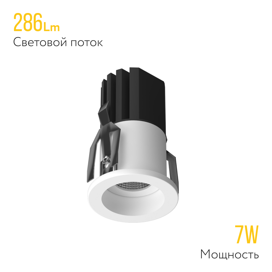 Встраиваемый светодиодный светильник Ledron SL74213 White — изображение 3