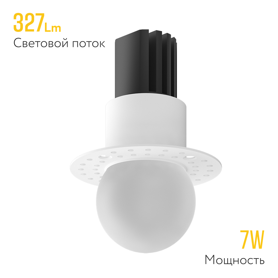 Встраиваемый светодиодный светильник Ledron SL74215/7W — изображение 3