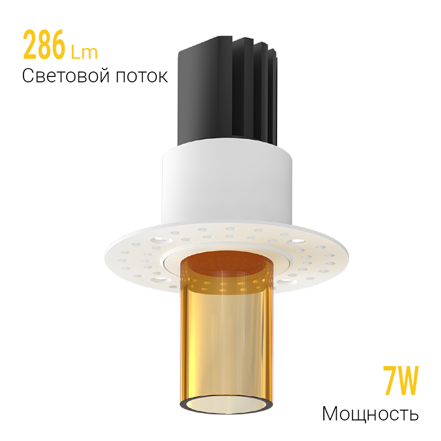 Встраиваемый светодиодный светильник Ledron SL74217/7W White+Amber — изображение 3