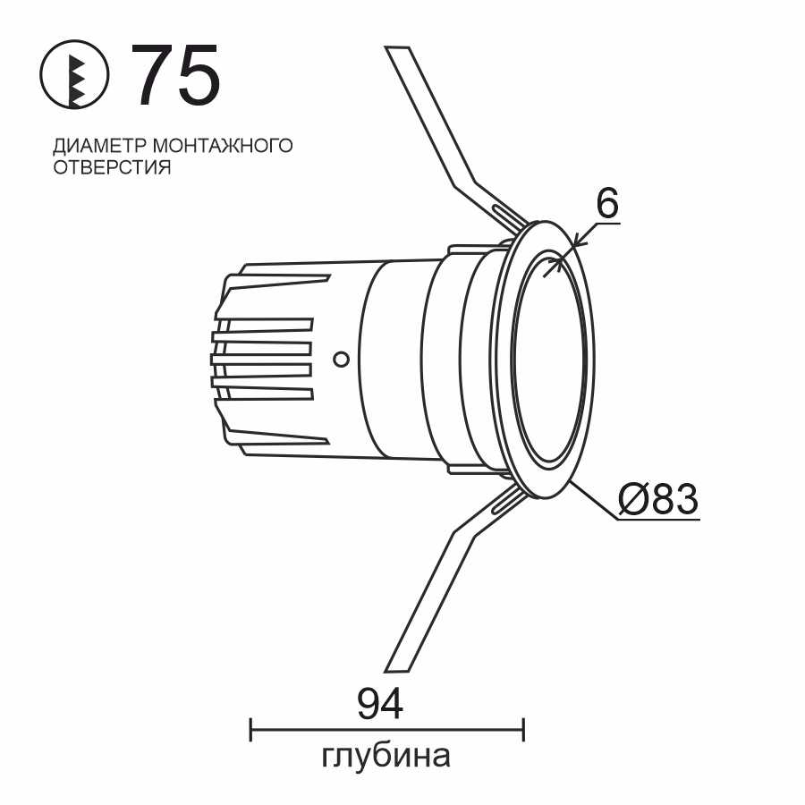 Встраиваемый светодиодный светильник Starship Frame Black 12W Zigbee — изображение 3
