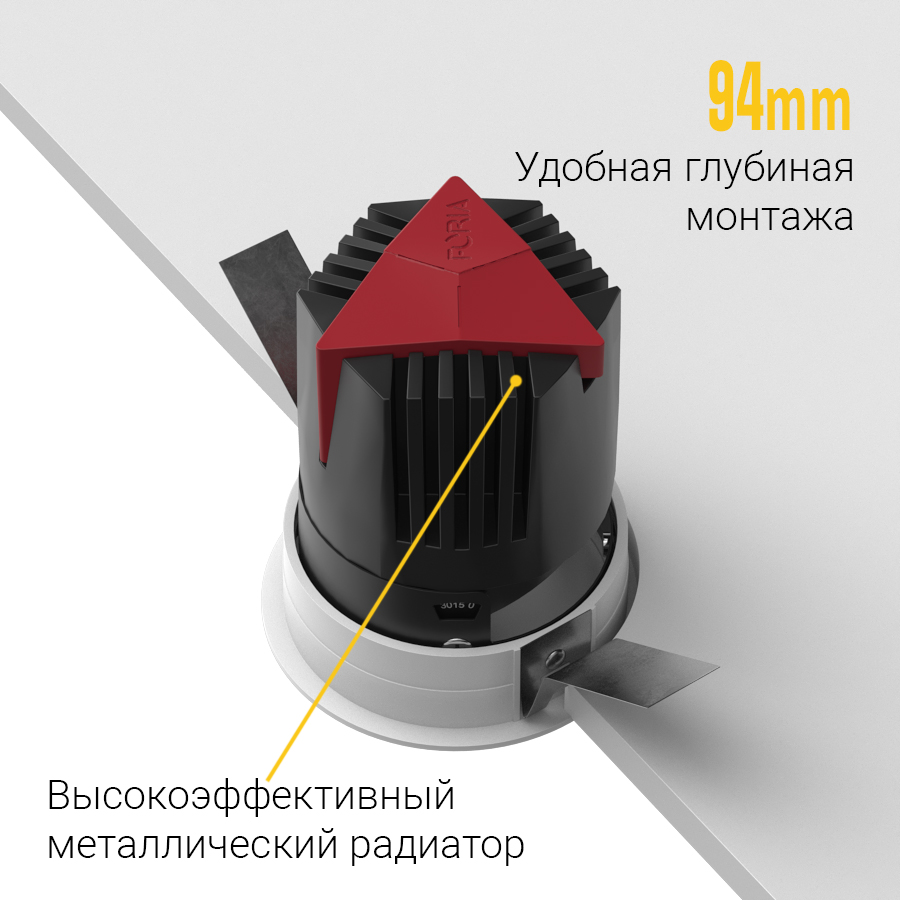 Встраиваемый светодиодный светильник Starship Frame White 12W Zigbee — изображение 3